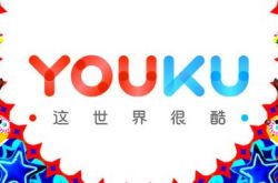 【10分钟科普下】鞍山企业咨询_哔哩哔哩-3